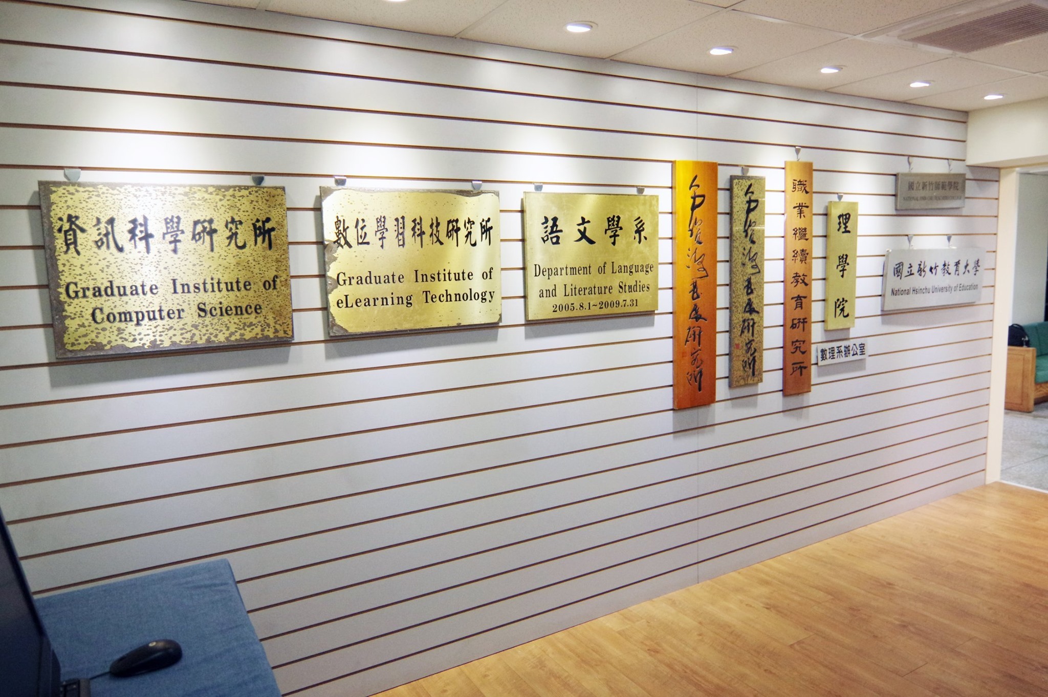 展覽